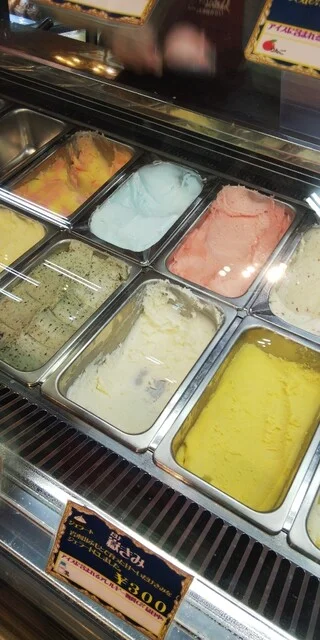 津軽ジェラート - 石川（弘南）（ジェラート・アイスクリーム）の写真