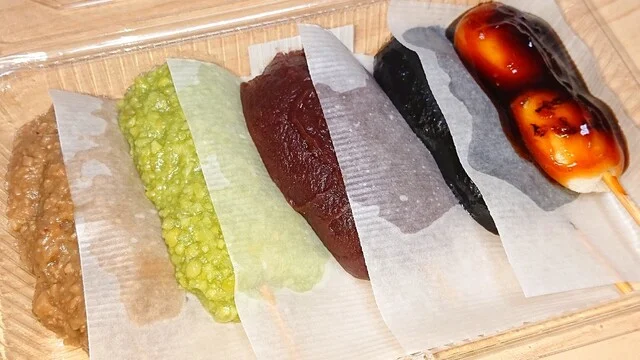 食品館イトー 泉松森店 - 黒松（その他）の写真