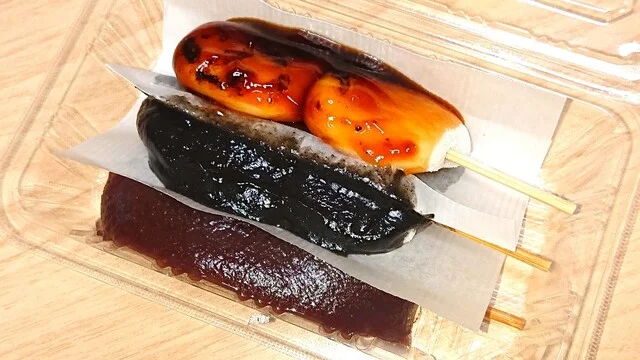 食品館イトー 泉松森店 - 黒松（その他）の写真