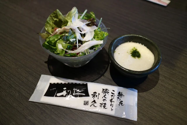 牛たん炭焼き 利久 多賀城店（ぎゅうたんすみやき りきゅう） - 多賀城（牛タン）の写真