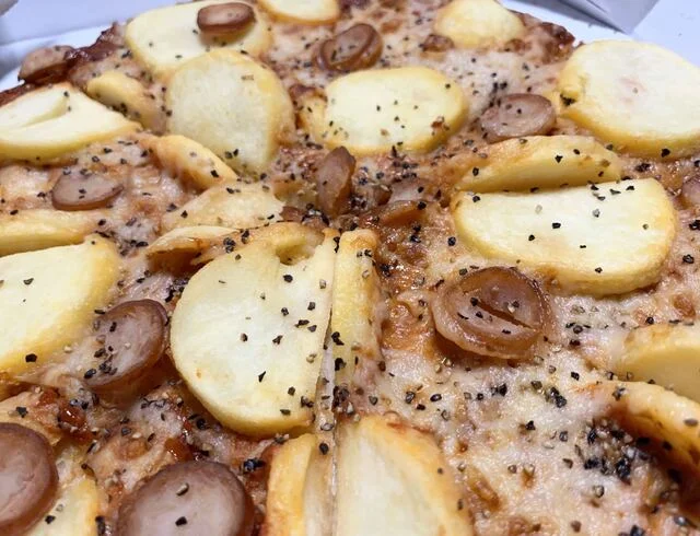 ドミノ・ピザ 泉八乙女店 - 八乙女（ピザ）の写真