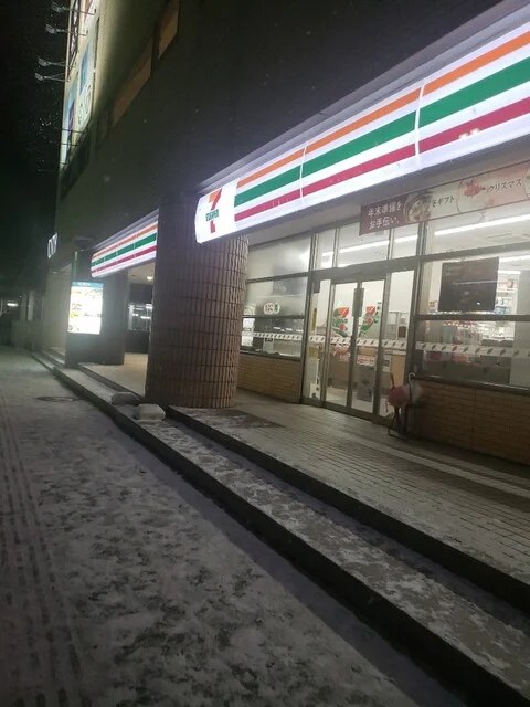 セブンイレブン 弘前ショッピングプラザシティ店 - 弘前（コンビニ・スーパー）の写真