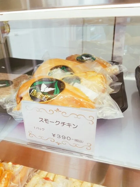 コブレンツ（Koblenz） - 泉中央（その他）の写真