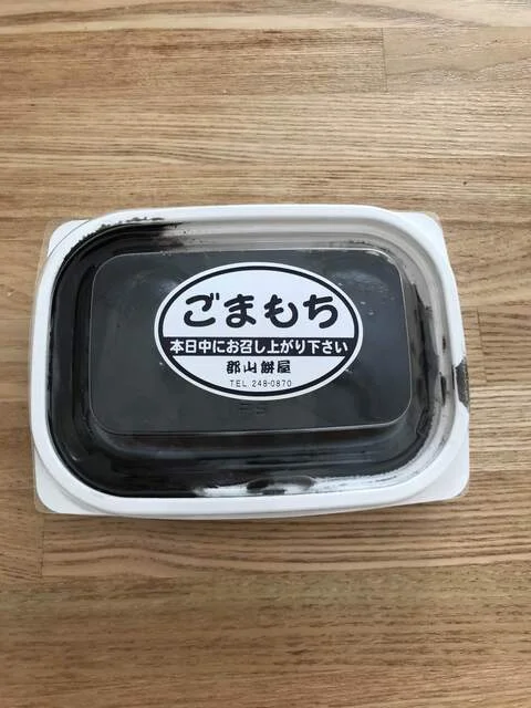 郡山餅屋（【旧店名】郡山餅店） - 長町（和菓子）の写真