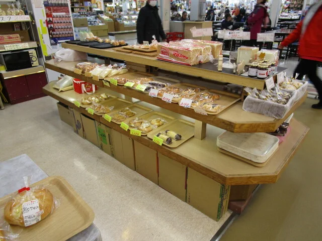 マルシャン - 長苗代（パン）の写真