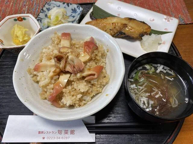 農家レストラン 旬菜館（のうかれすとらん しゅんさいかん） - 逢隈（日本料理）の写真