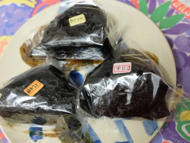 お米の丸和（マルカズ） - 宮城野原（おにぎり）の写真