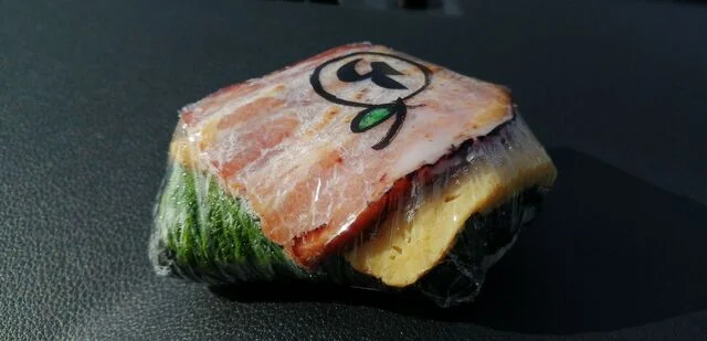 ウジエスーパー 吉岡店 - 大和町その他（コンビニ・スーパー）の写真