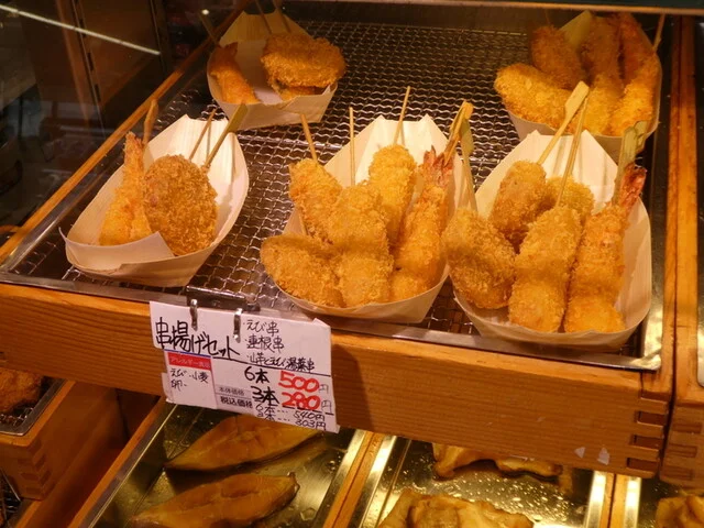 仙令平庄 長町店（センレイヒラショウ） - 長町（その他）の写真