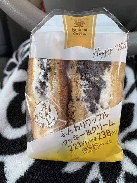 ファミリーマート 大崎三本木店（FamilyMart） - 大崎市その他（コンビニ・スーパー）の写真