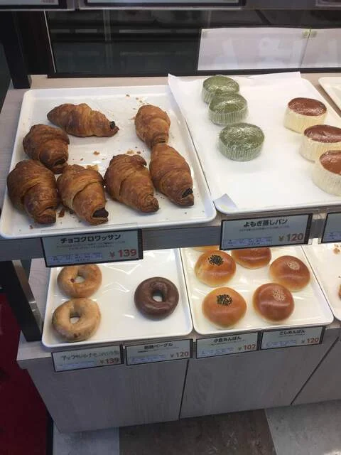 ベーカリー＆カフェ　コア - 八木山動物公園（カフェ）の写真