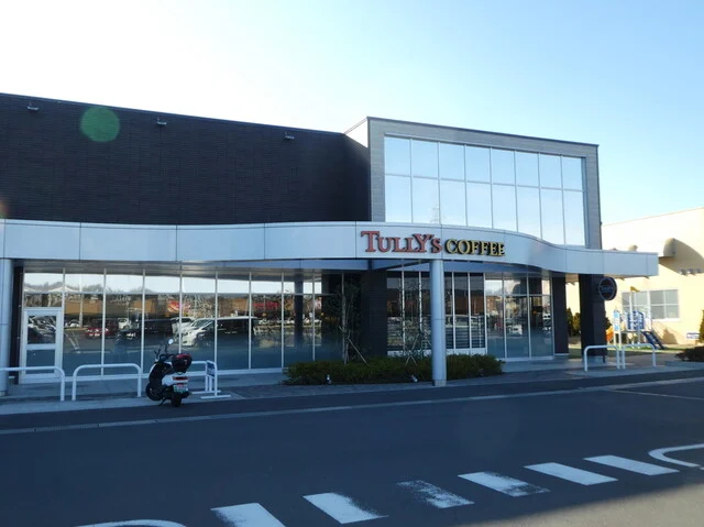 タリーズコーヒー 仙台富沢西店 - 富沢（カフェ）の写真