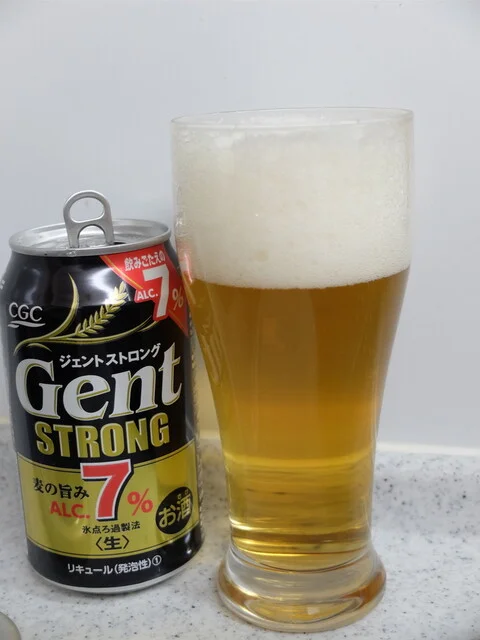 ウジエスーパー 小田原店 - 榴ケ岡（コンビニ・スーパー）の写真