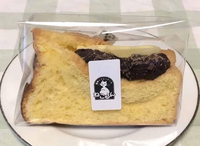 猫神シフォンケーキ ねこるん - 北丸森（ケーキ）の写真