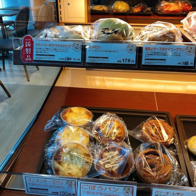 コウベベーカリー＆カフェ ソラ（KOBE Bakery&cafe SORA） - 宮城野原（パン）の写真