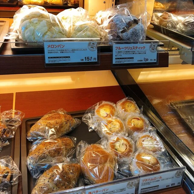 コウベベーカリー＆カフェ ソラ（KOBE Bakery&cafe SORA） - 宮城野原（パン）の写真