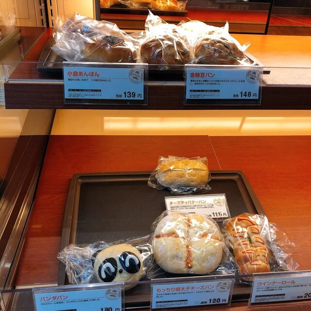 コウベベーカリー＆カフェ ソラ（KOBE Bakery&cafe SORA） - 宮城野原（パン）の写真