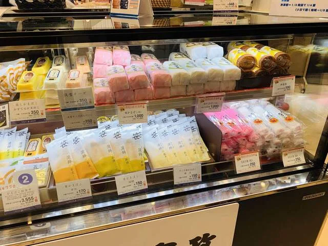 蒲鉾本舗 高政 仙台泉店 - 泉中央（その他）の写真