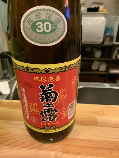 がじゅまる - 登米市その他（沖縄料理）の写真