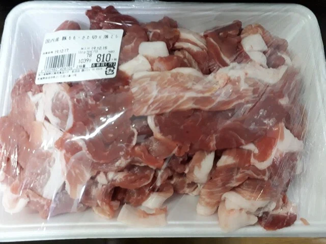 週末びっくり市 岩沼店 - 岩沼（その他）の写真