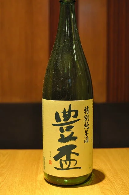 日本酒処参壱丸撰 - 勾当台公園（日本酒バー）の写真