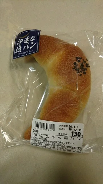 ラ クレソン ウジエスーパー長町店内（Le Cresson） - 太子堂（パン）の写真