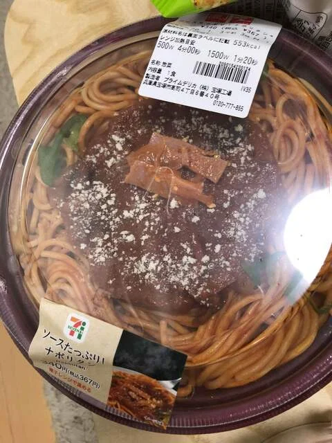 セブン-イレブン 仙台駅東口店（SEVEN-ELEVEN） - 宮城野通（コンビニ・スーパー）の写真