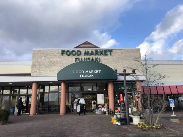 フジサキ - 仙台市泉区その他（その他）の写真