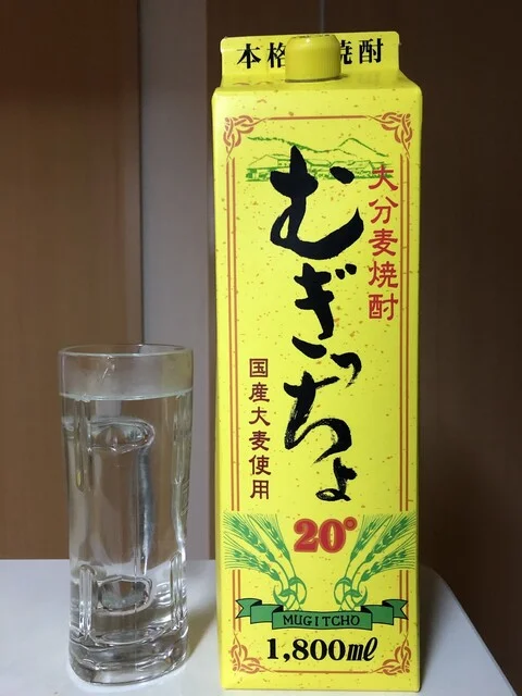 ウジエスーパー 小田原店 - 榴ケ岡（コンビニ・スーパー）の写真