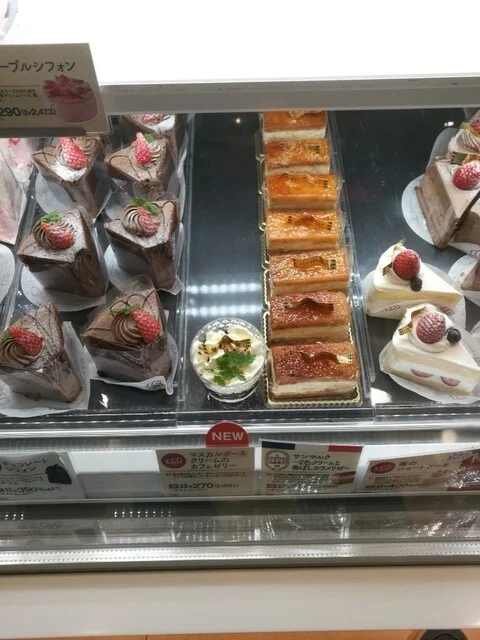 FLO･プレステージュ 仙台セルバ店（フロ・プレステージュ） - 泉中央（ケーキ）の写真