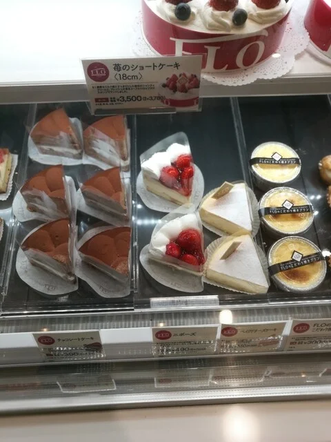 FLO･プレステージュ 仙台セルバ店（フロ・プレステージュ） - 泉中央（ケーキ）の写真