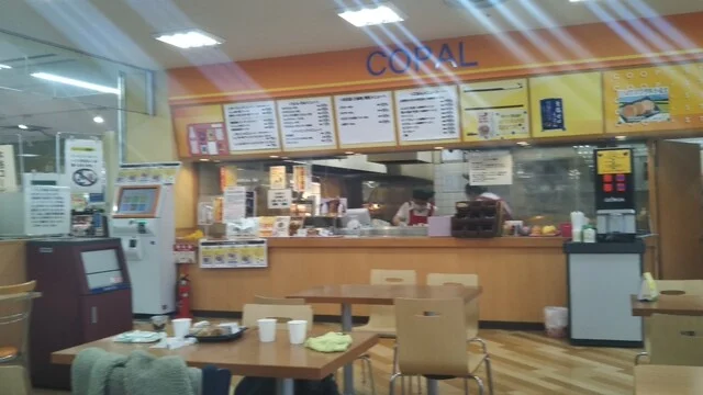 COOP 白石店（コープ） - 白石（その他）の写真