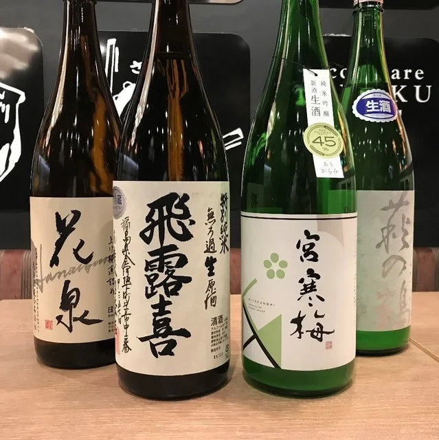 牛たん炭焼き 利久 泉本店（りきゅう） - 八乙女（牛タン）の写真