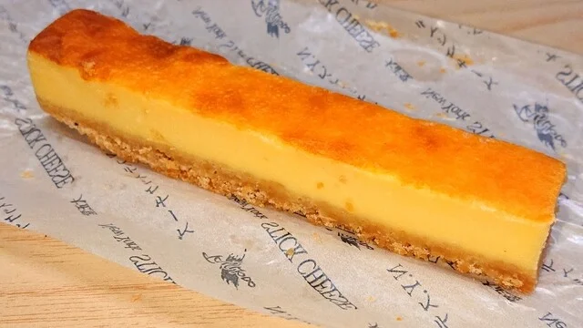 大正堂 - 大崎市その他（ケーキ）の写真