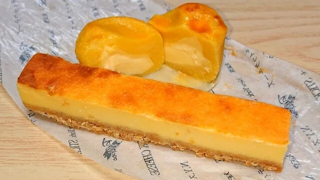 大正堂 - 大崎市その他（ケーキ）の写真