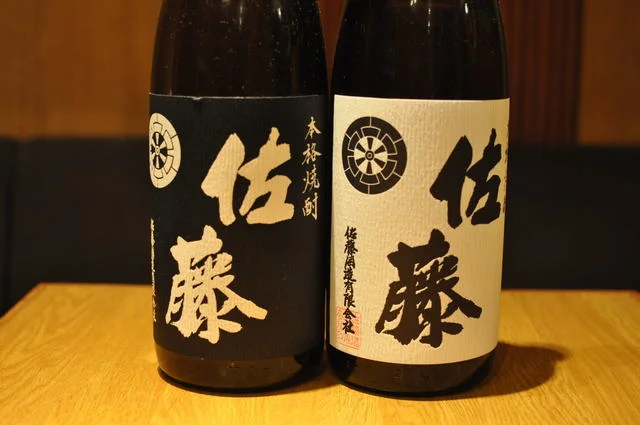 日本酒処参壱丸撰 - 勾当台公園（日本酒バー）の写真