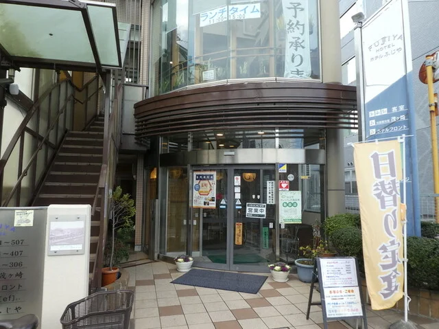 旬菜麺房 ふじや（しゅんさいめんぼう・ふじや） - 長町（食堂）の写真