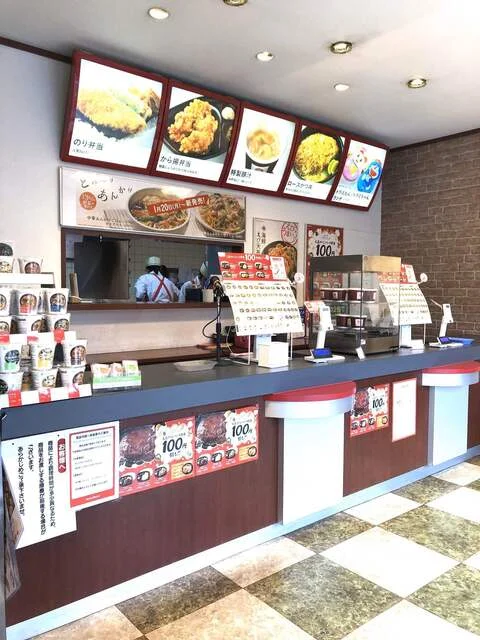 ほっともっと 仙台南長町店（Hotto Motto） - 長町南（弁当）の写真