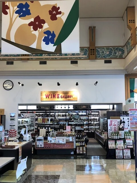 グリーンマート 桂店 - 泉中央（コンビニ・スーパー）の写真