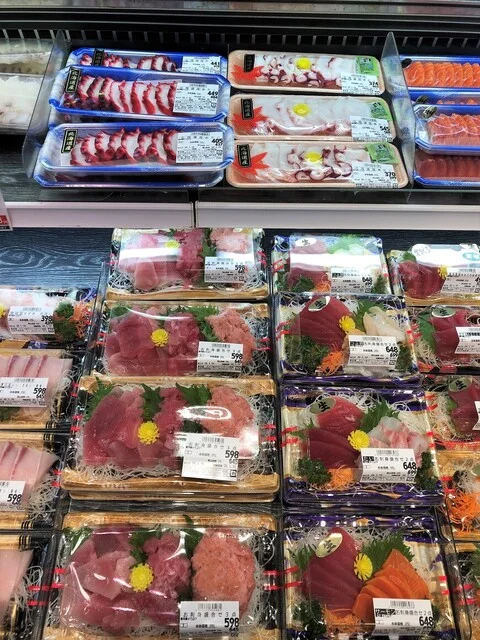 グリーンマート 桂店 - 泉中央（コンビニ・スーパー）の写真