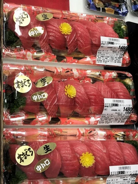 グリーンマート 桂店 - 泉中央（コンビニ・スーパー）の写真