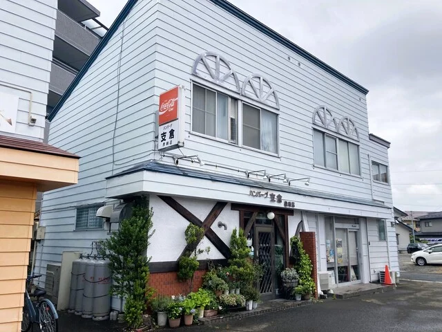 ハンバーグ支倉 泉崎 - 富沢（ハンバーグ）の写真