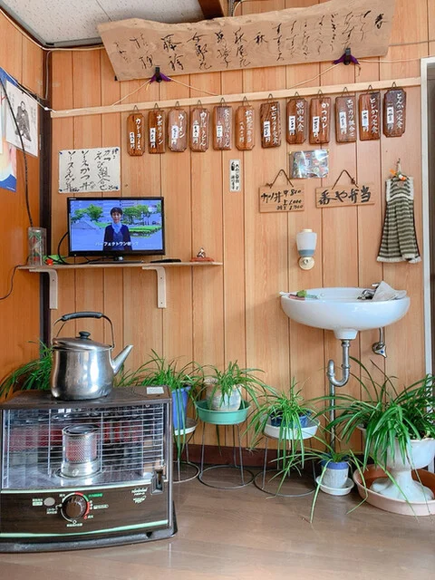 お食事処 番や - 白石（食堂）の写真