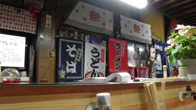 山でら - 大和町その他（食堂）の写真