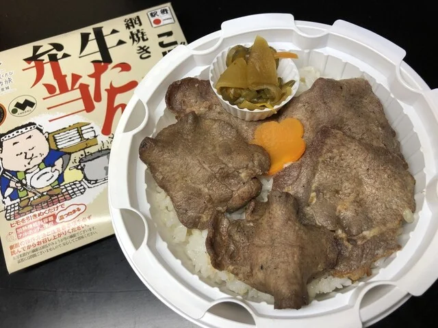 こばやし - 榴ケ岡（弁当）の写真