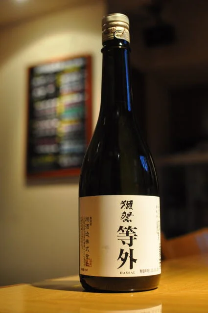 日本酒処参壱丸撰 - 勾当台公園（日本酒バー）の写真