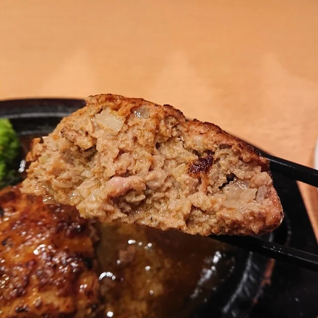 洋食屋ギャロップ - 運動公園前（ハンバーグ）の写真