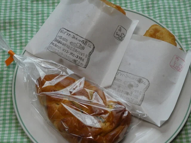 おいしいパン屋さん - 長町一丁目（パン）の写真