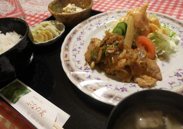 ぶなの実 - 西古川（洋食）の写真