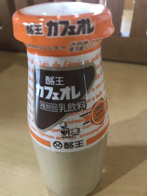 お食事 ゆっぽ亭 - 白石（食堂）の写真